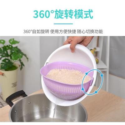 多功能双层旋转沥水淘米篮蔬菜水果洗菜篮塑料双层沥水水果篮批发