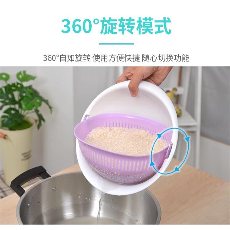 多功能双层旋转沥水淘米篮蔬菜水果洗菜篮塑料双层沥水水果篮批发