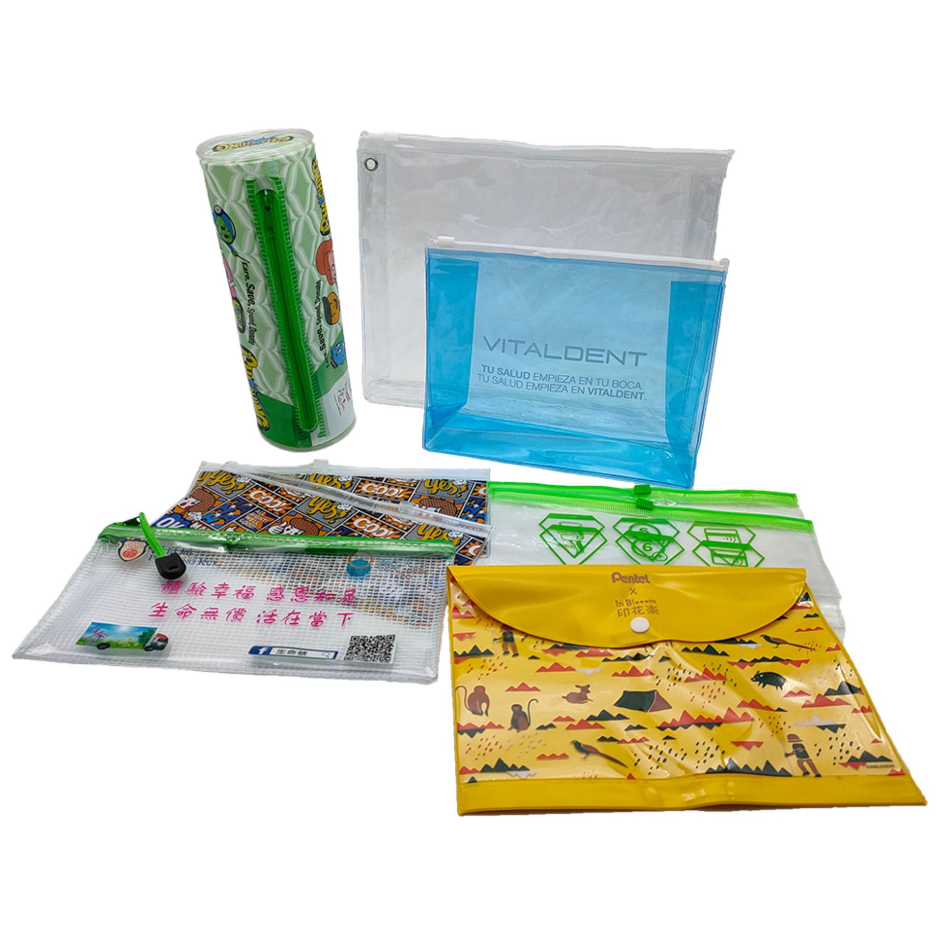透明pvc袋手提袋塑料袋磨砂pvc袋子拉链袋立体袋化妆品包装袋-阿里巴巴