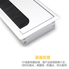Aluminum Square Wire Management Box for Left Gang Desk, 80*160mm with Brush, Computer Desk Cable Management Cover, Wholesale