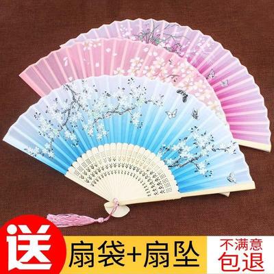 地摊儿童便携小折叠玩具周边学校纸卡通折扇大众国风小清新热卖中|ms