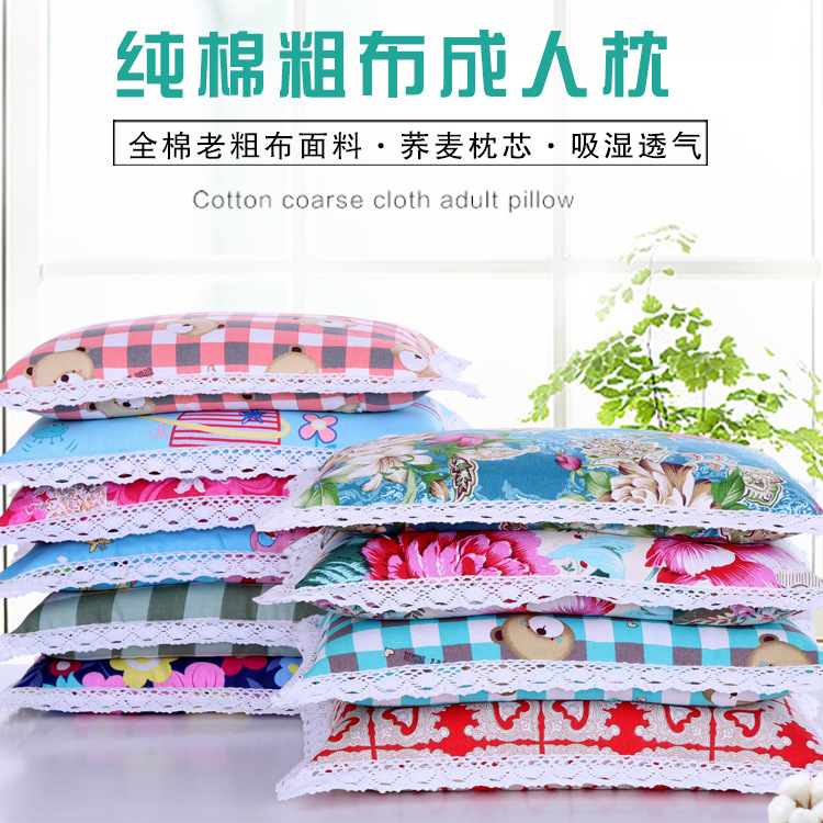 厂家枕套棉老粗布枕套枕芯套枕头套45.65成人商超微商地摊套单人|ms
