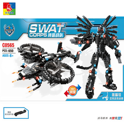 Oma Building blocks Black Scorpion Sculls Armed forces Fighter C0565 Souptoys