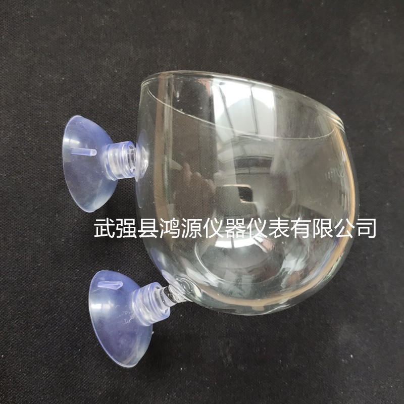 微信图片_202005091753162_副本