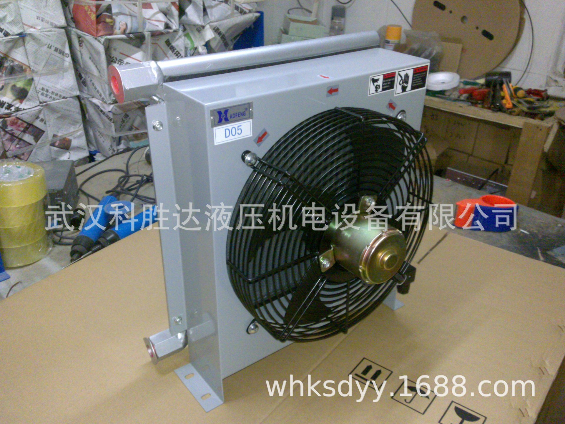 液压风冷却器 AH1680T-CA380/CA220/CA24V 风冷式油散热器 换热器