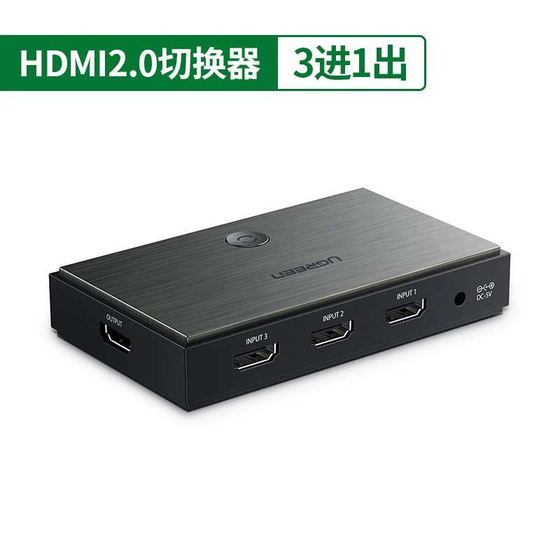 Зеленый HDMI- переключатель Union 2.0 Три входа/выхода конвертер HD 4K для ТВ, экрана, заметки, дивиденд