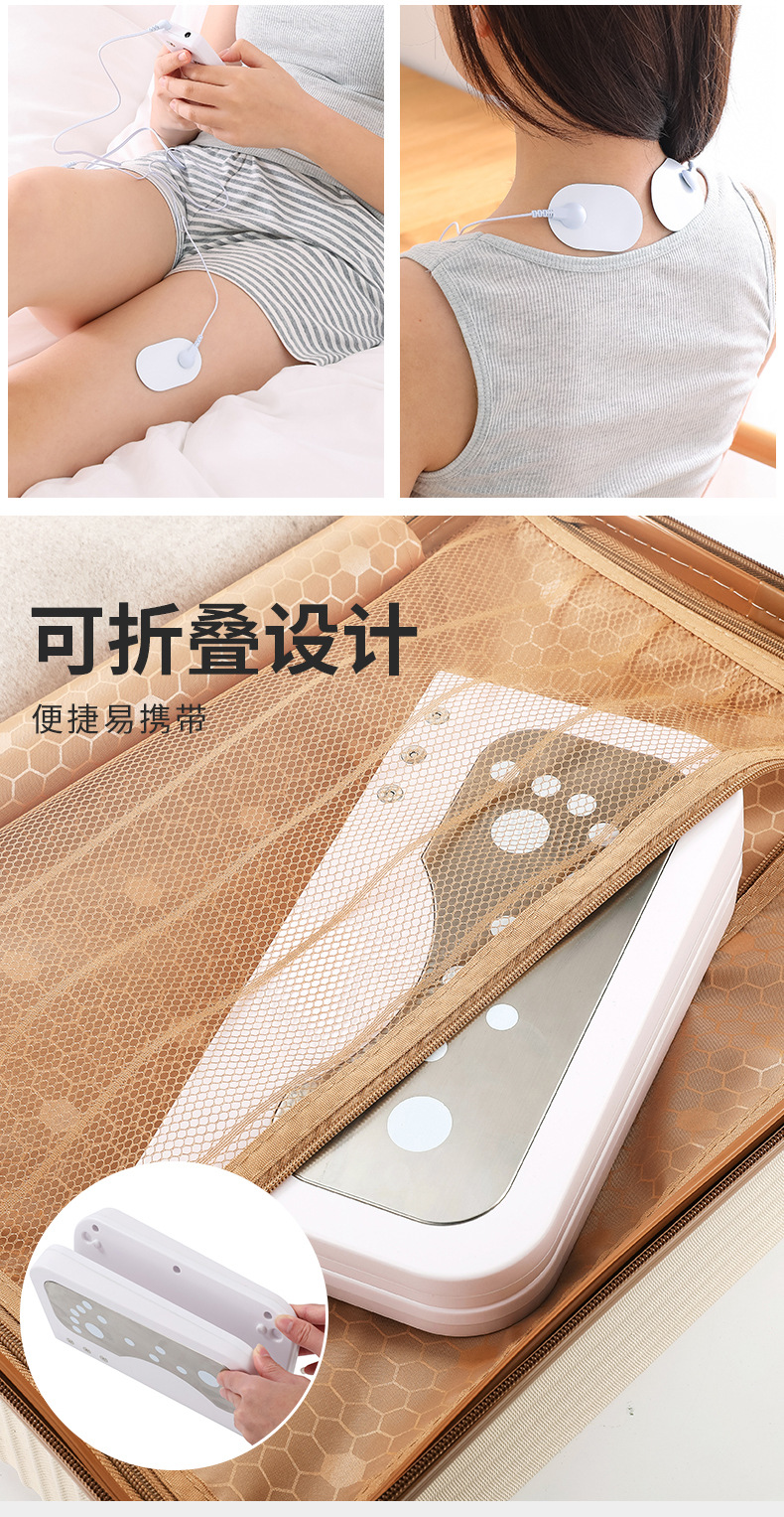 Foot massage instrument_21.jpg