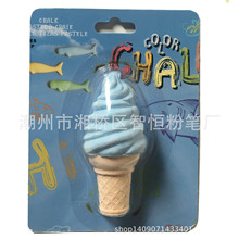 ��Ʒ���� ����ܷ۹P ���ͷ۹P ��߷۹P���l ��ͯ�۹P�S��ֱ�N