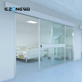 医院手术室钢化玻璃自动平移门 酒店商场写字楼门 医疗ICU病房门
