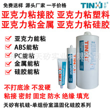 ������ճ���z ������ճ���� ������ճ���z ������ճ���� Դ�^�S��