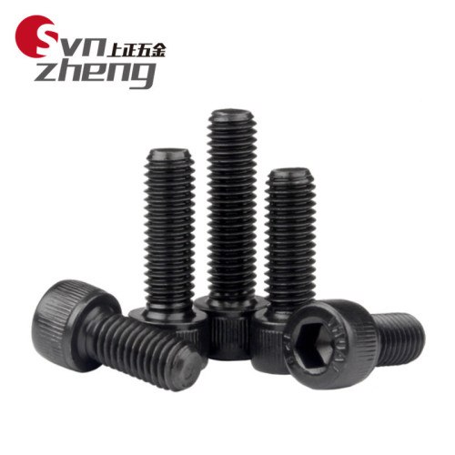 Grade 12.9 hexagon socket head screws, high strength black cylindrical head, hexagon socket head bolts, black extended screws
