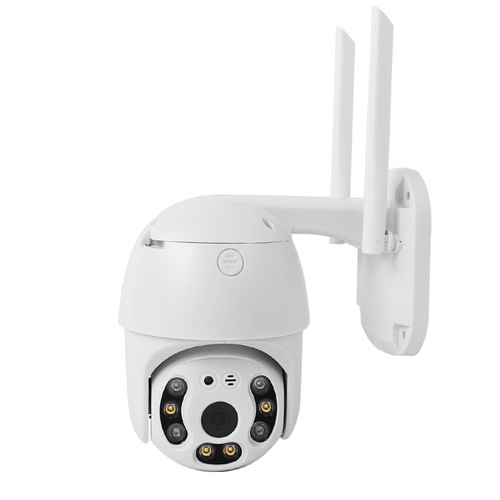 Wireless WiFi Bullet Camera 4G Rotatable Indoor/Outdoor Waterproof 300W CCTV Phone Remote ICSee Pan-Tilt