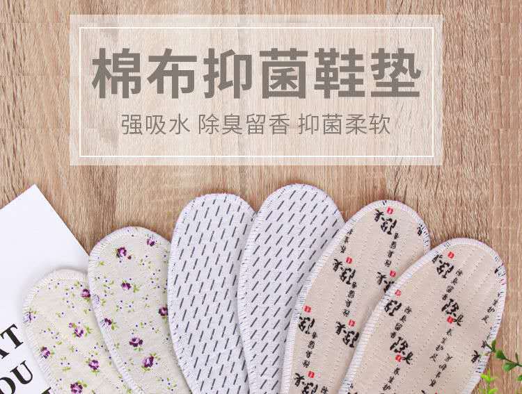 微信图片_20200912122911