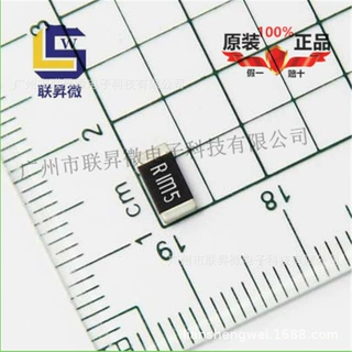风华/厚声/国巨全系列贴片电阻电容 RJ0603-1R-5%  原厂正品保证