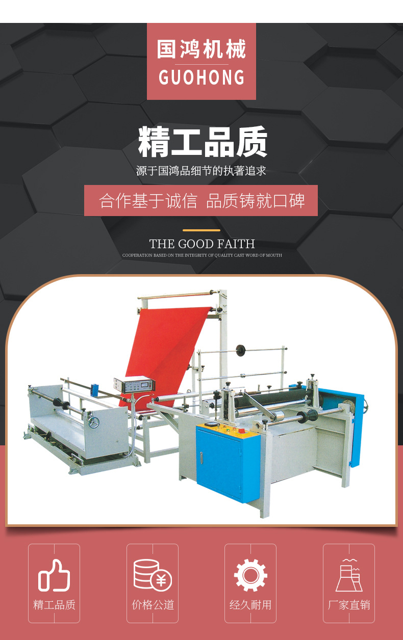 通用机械详情_11