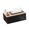 Modern Scandinavian universal remote control, storage box, wipes, light luxury style