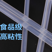 ����b�ܛ���������wEVA���b����������ţ�̺а��b�����z����ճ