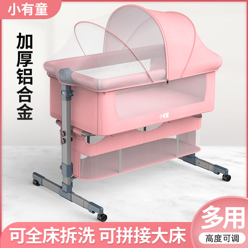Cuna para bebé que se puede unir a una cama grande, cuna plegable biónica, cama pequeña para bebé junto a la cama, cuna mecedora para recién nacidos, portátil.