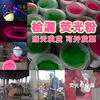 a duster Cloth bag Phosphor testing Side leakage inspect Industry Phosphor Drum Cement Power Plant Dedicated