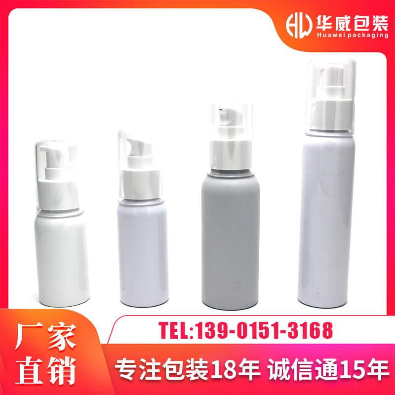 厂家定制 500ml铝制机油瓶燃油添加剂汽车养护用品包装螺口铝瓶