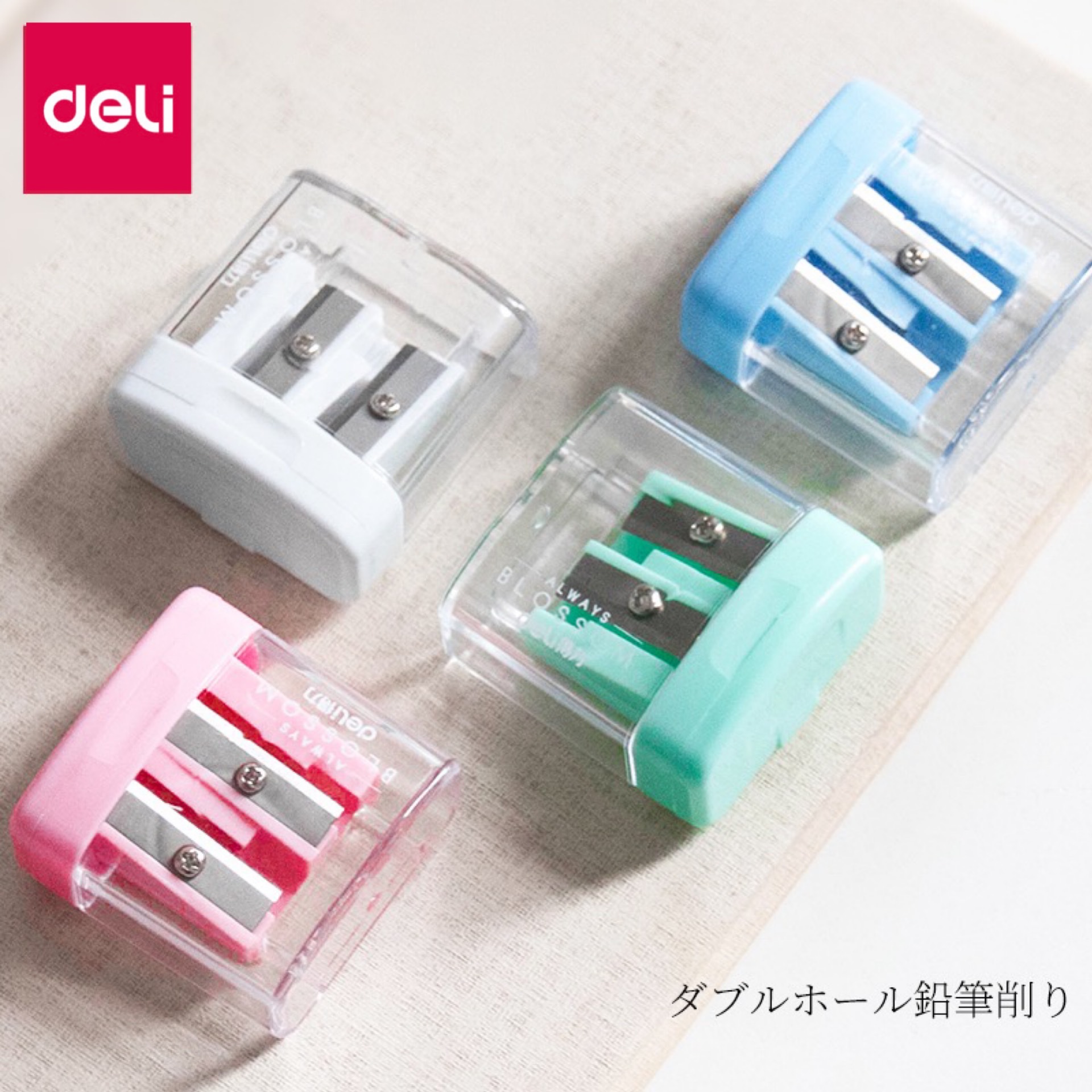 Cartoon cute sharpener