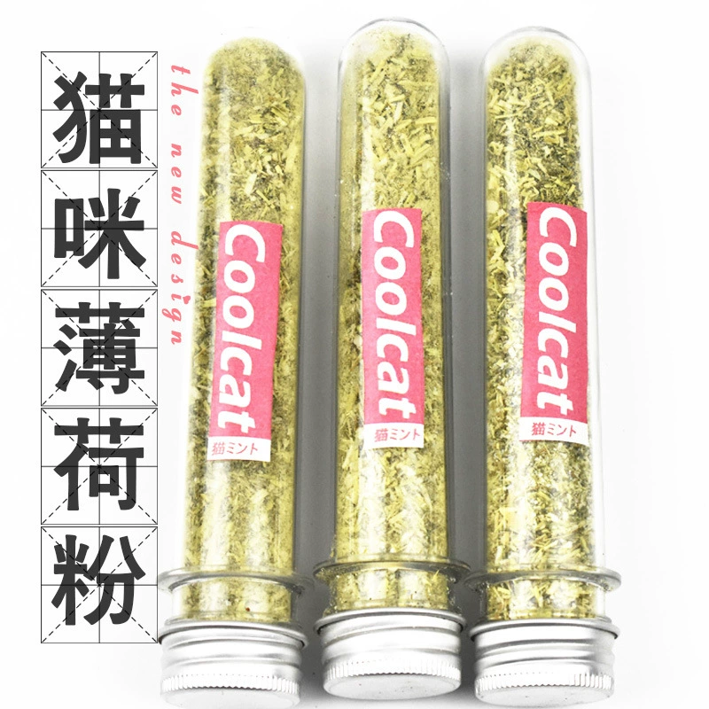 Пробирка кошачья мята порошок 10 г/Аппетитная кошка селфи-Хай игрушка кошачья мята игрушка кошачьи закуски