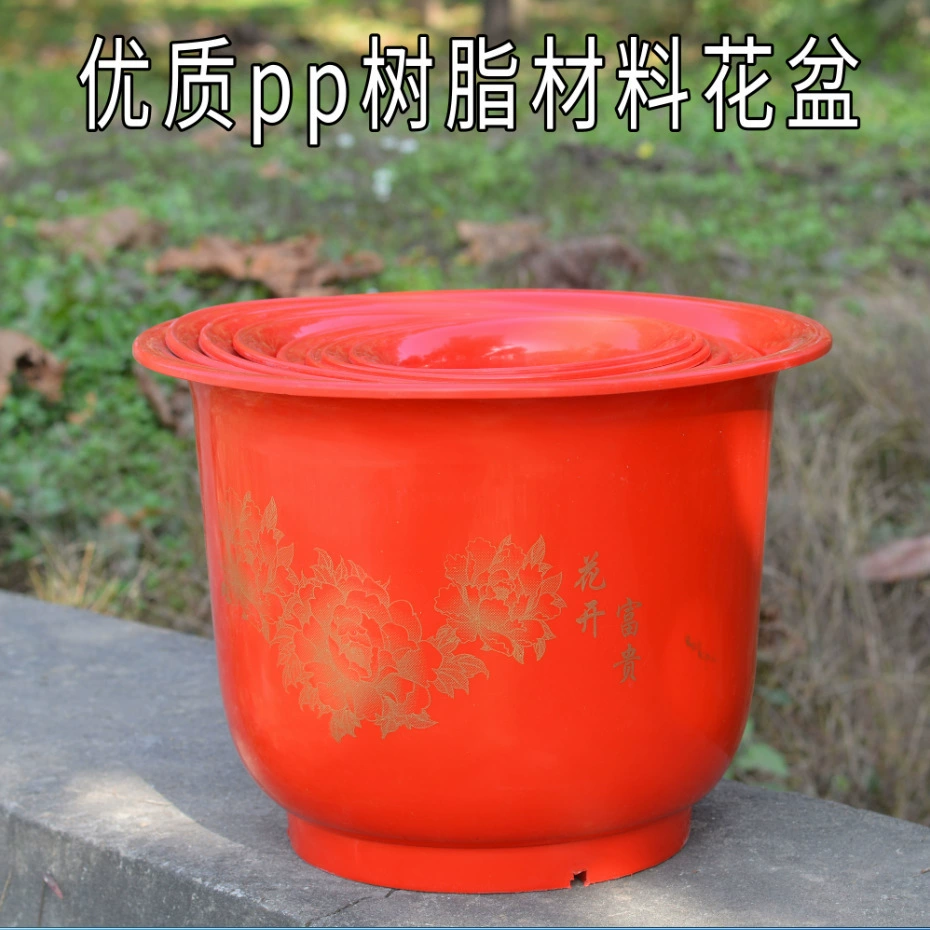 Очень большой пластиковый цветочный горшок праздничный красный высококачественный полипропиленовая Смола экологически чистый Рабочий стол AA в горшке