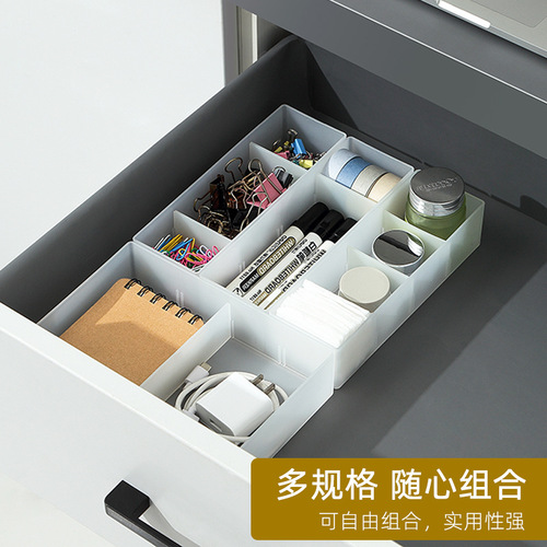 Translucent drawer storage box with partitions, adjustable, combinable storage box, stackable office partition organizer