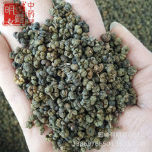 批发零售供应【吴茱萸】1000克 中花吴茱萸 批发供应中药材