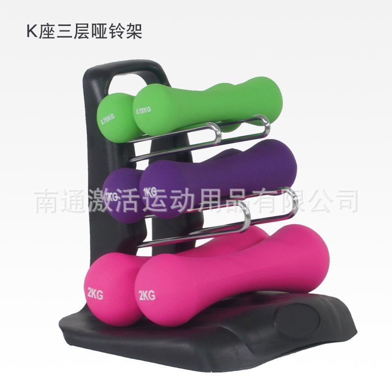Dumbbells for home use