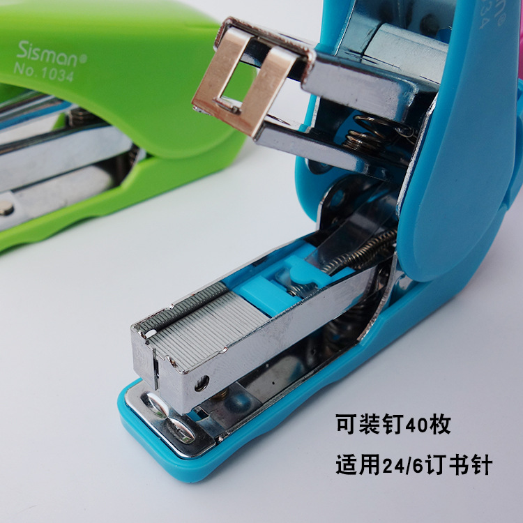 1034订书机6.jpg