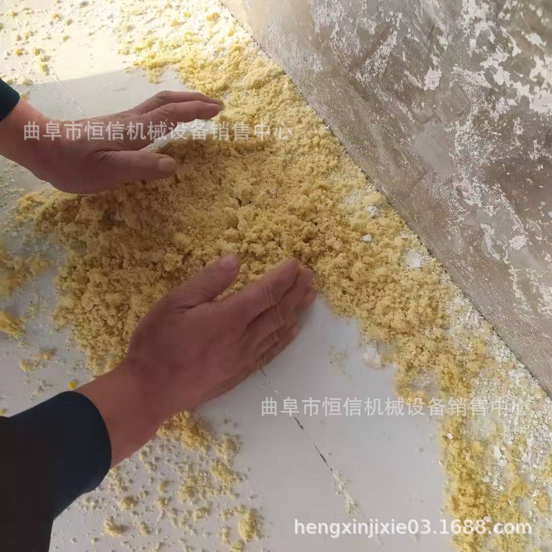 2020新型真空鲜木薯玉米淀粉脱水机设备 植物淀粉脱水机视频zcjb