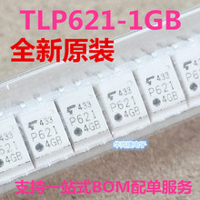 ԭbƷ|֥ TLP621-1GB  P621DIP4