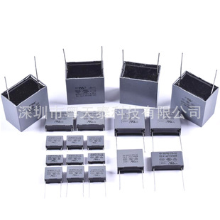 ԭ�b���� ǧ�Ӹ� �BƬУ�����474 0.47UF 250V 15MM 15X4.5X6