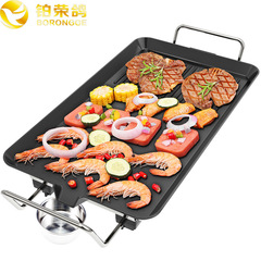 鉑榮鴿 韓式多功能電烤盤家用方形無煙燒烤盤電熱平烤盤代理加盟