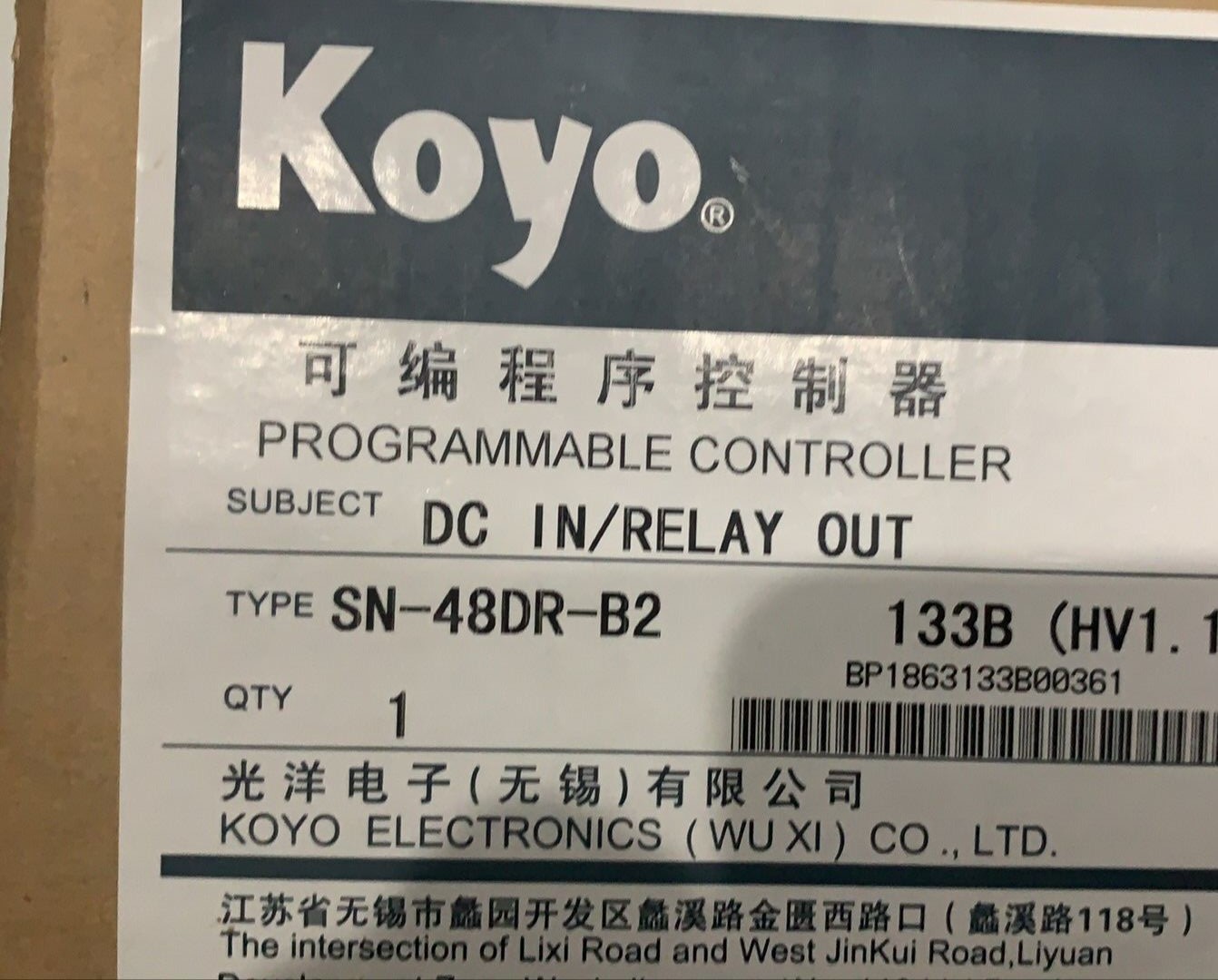 日本光洋Koyo可编程控制器 SN-48DR-B2 全新原装现货库存