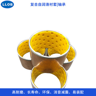 SF-2�ۼ�ȩPOM�ͺ���ĥ�r�׌�����Ѩ�r�׸߳��d�r�׹��̏ͺ��r��