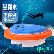 猎宇供氧潜水呼吸机水下氧气瓶呼吸装备捕捞深浮潜水肺全套Z500