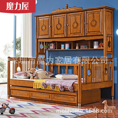 American style solid wood Wardrobe bed one Multifunctional bed one Combination bed children cabinet