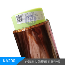 ̨¹^ƾzKA200 ָPIz 늳ؽ^ɫߜz