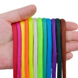 绳子捆绑绳尼龙绳子户外晾衣绳晒被子绑手情趣装饰涤纶手工彩色