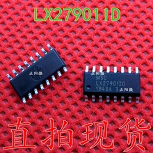LX27901ID LX27901 SOP-16 LED電視電源板芯片 貼片 原裝正品
