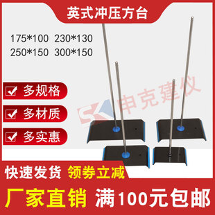 ������F��̨�F��̨�F�ζ�̨Ӣʽ�_����̨�F������������֧��