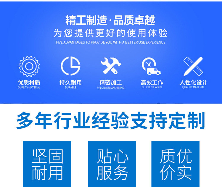 详情页_06