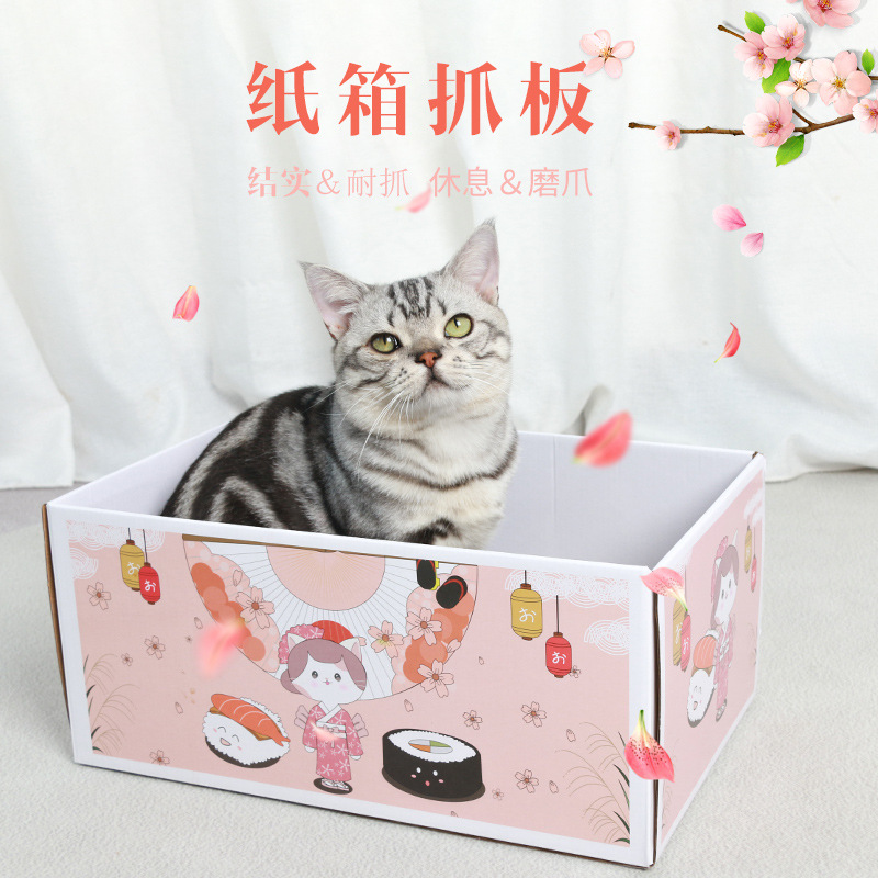 可替换芯猫抓板日系卡通猫盒瓦楞纸耐抓猫玩具折叠式猫窝特价清仓