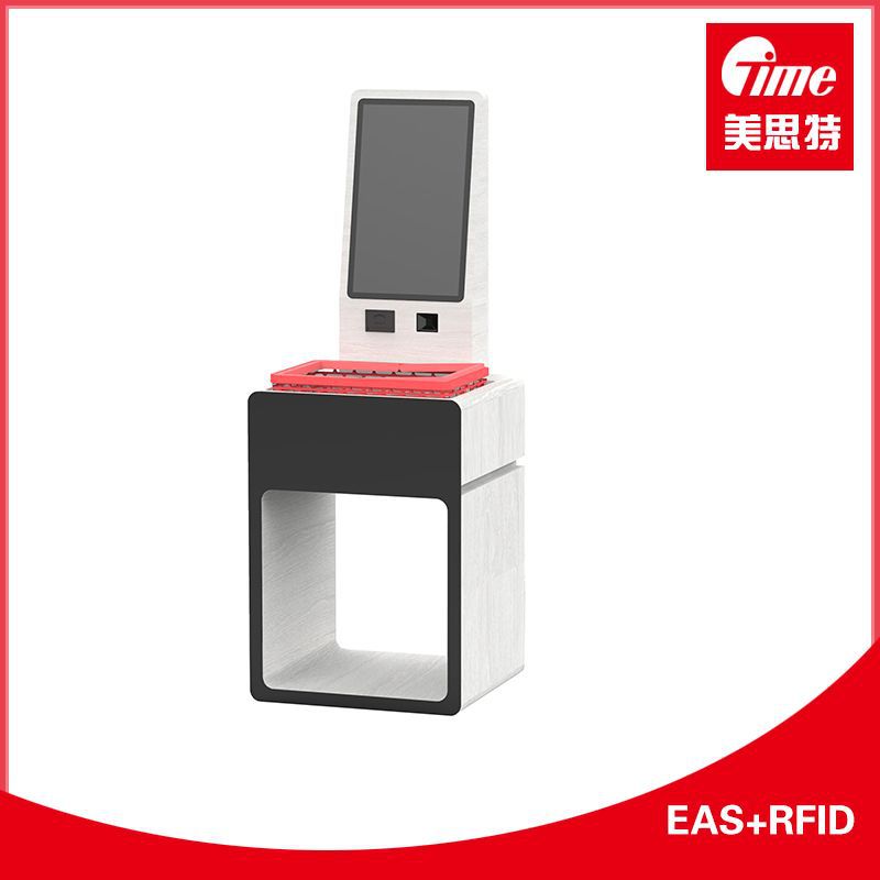 RFID自助收银机 商场超市自助收银系统 RFID无人收银设备