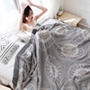 Gauze Towel Single Double summer air conditioner Cool in summer Thin section Siesta Blanket summer Sofa blanket