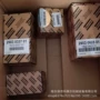 阿特拉斯外置过滤空压机油滤
