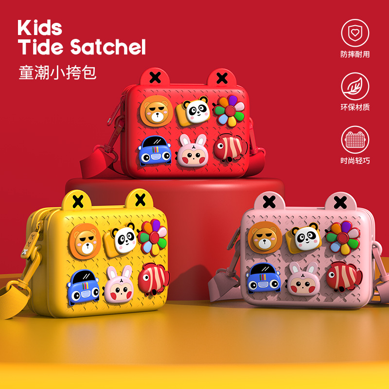 新款儿童单肩斜跨小方包时空百搭卡通包国潮个性DIY童潮小挎包|ru