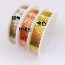 0.3mm��ɫ�~�z������Ͱl������diy�ֹ�����ɢ���������~������